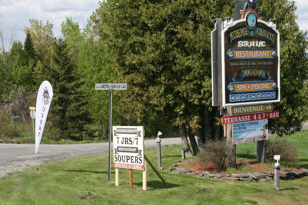 Auberge Et Chalets Sur Le Lac Lac-Mégantic エクステリア 写真